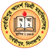 PARBATIPUR ADARSHA DEGREE COLLEGE